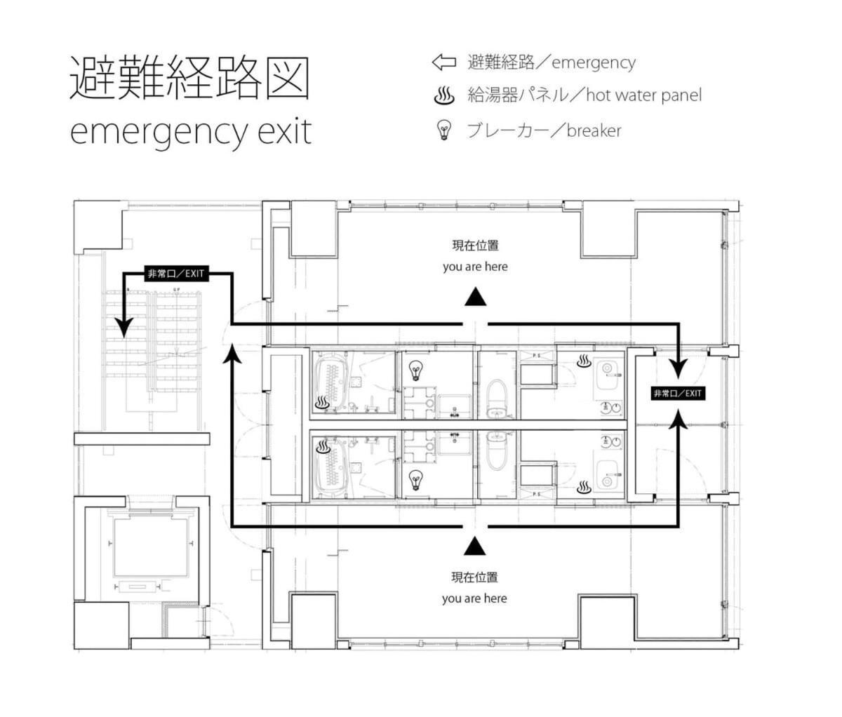 Bhotel Nekoyard - Stylish Loft Studio Steps From Peace Park Hiroshima Exterior foto